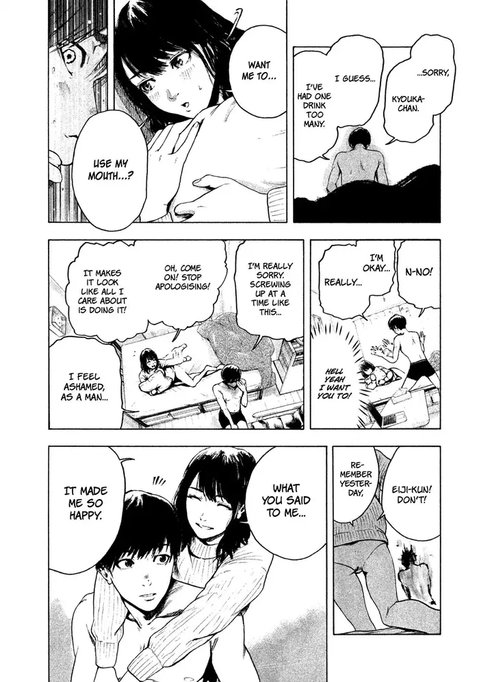 The Killer Inside Chapter 2 image 21_optimized